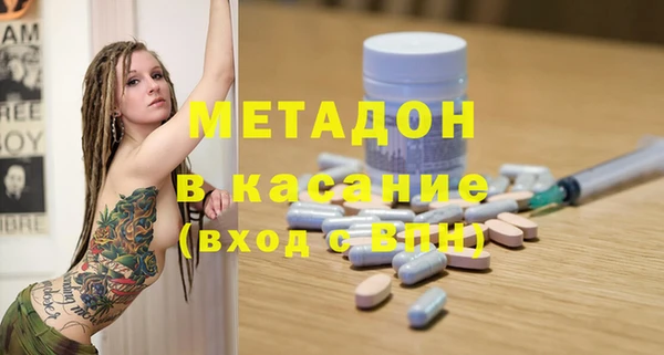 мефедрон Апатиты