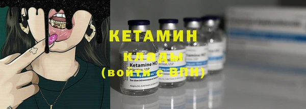 кокаин колумбия Зеленодольск