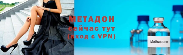 jwh Анжеро-Судженск
