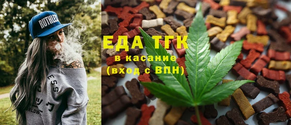 COCAINE Сосновка