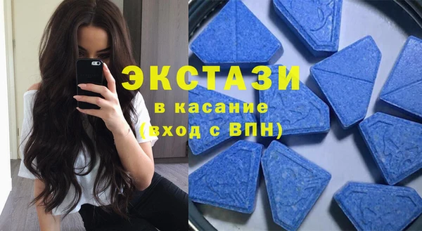 mix Анива