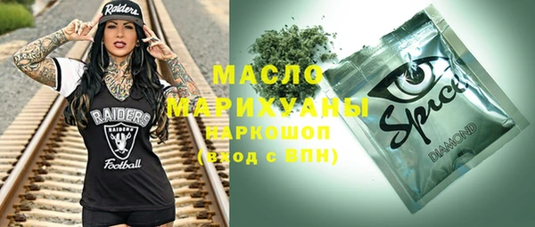 амф Навашино