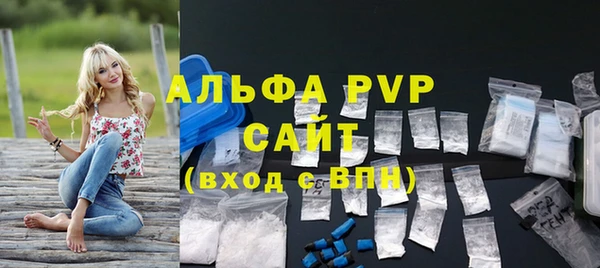 MDMA Волосово