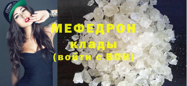jwh Анжеро-Судженск