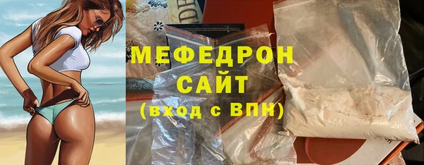 mix Анива