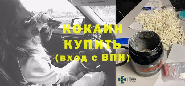 каннабис Зерноград