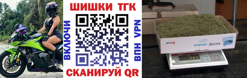 Марихуана гибрид Лакинск